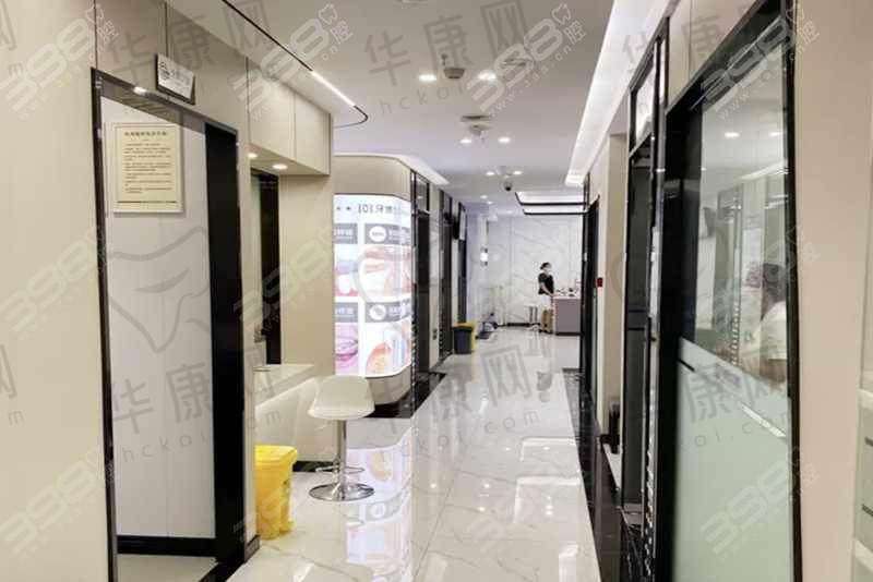 四、重庆开州牙博仕口腔门诊部基本信息：