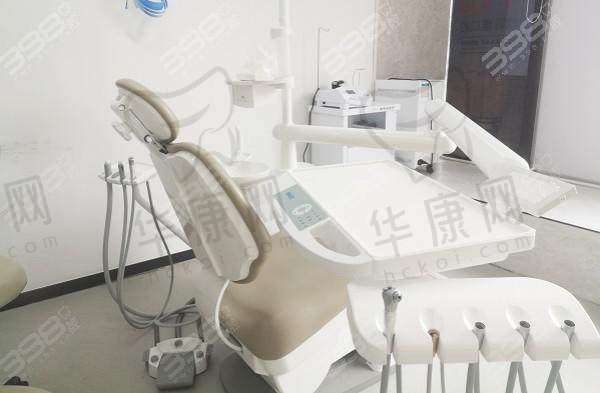 六、重庆万州欧菲雅口腔门诊部价格表：（仅供参考）