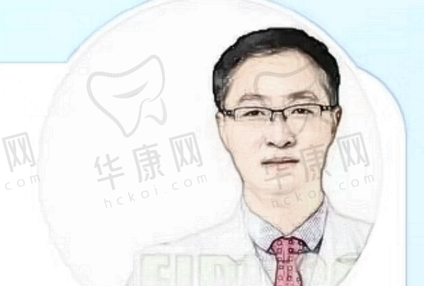 户鲁健