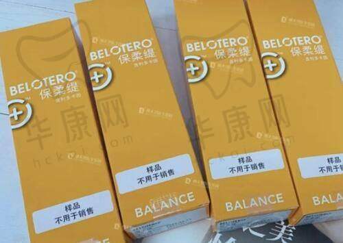 大连爱德丽格整形2025价格表更新，眼部、鼻部等多项目不同价格区间任你选