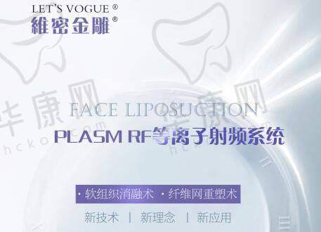 郑州十大双眼皮医生能满足你的美眼需求吗？