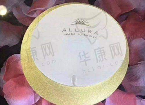 北京润颜医疗美容彦培庆痤疮修复之总结感悟