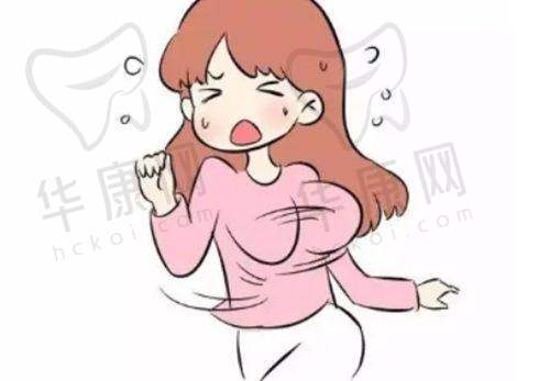 杨文敬医生的口碑评价
