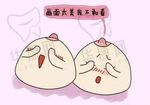 贺斌医生资质信息