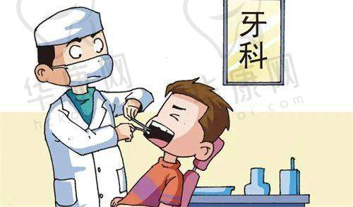 深圳贝壳口腔舒适下颌智齿拔除的医疗保险政策优势