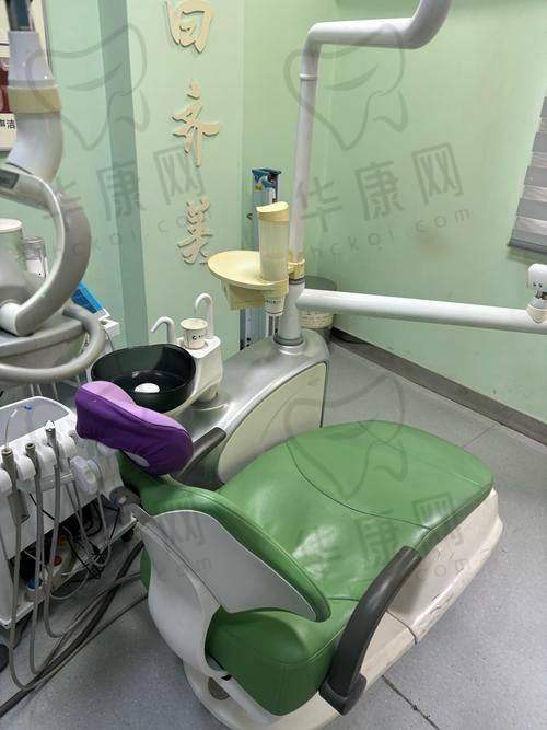 大连米嘉口腔在超声波洁牙方面的环境优势
