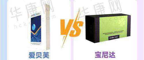 欧阳春医生预约方式