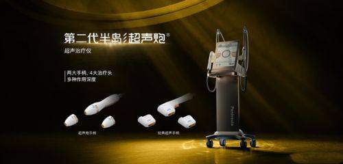 张红艳医生特色技术优势