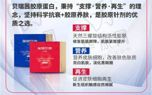 普宁人民医院整形科情况揭秘：可做项目及价格参考，附项目科普！