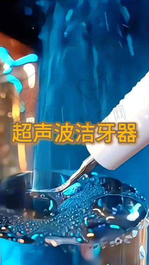 合肥佳德庐阳口腔舒适化喷砂洁牙的医生优势