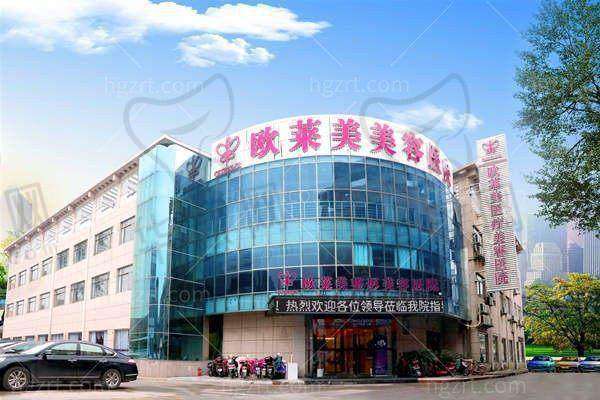 五、上海欧莱美医疗美容医院怎么预约：