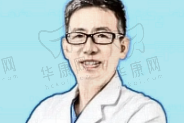 李童
