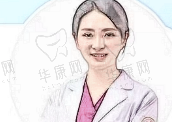 郭丽娜