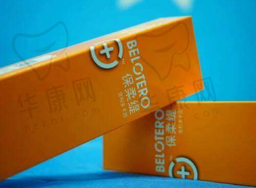 长沙鹏爱医疗美容医院陈鹏丽眼修复的价格优势与性价比