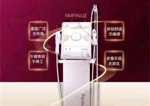 北京星灿宫医疗美容张勇自体脂肪面部填充的成功实例