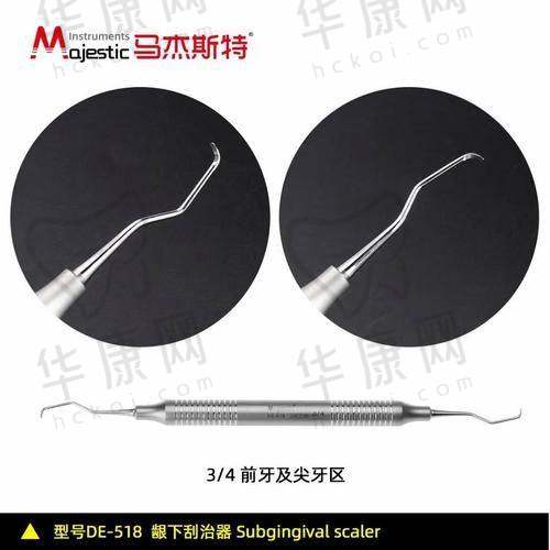 常熟安澜隆盈口腔半口龈下刮治的口碑沉淀