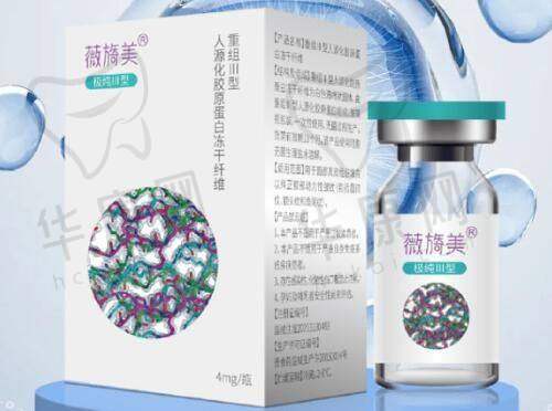 尹慧玲院长在吸脂领域的专长