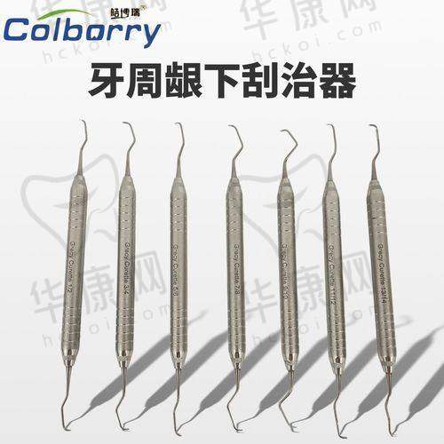 廊坊爱嘉口腔龈下刮治仅需1721元起，专业连锁为您口腔健康保驾护航！