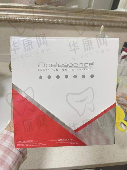 兰州诺贝尔口腔皓齿美白的医生优势
