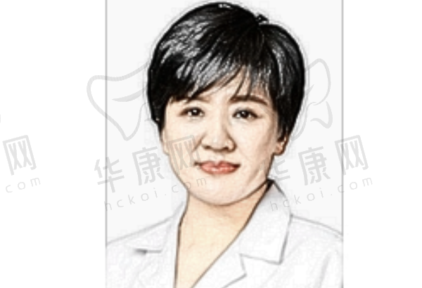 白华