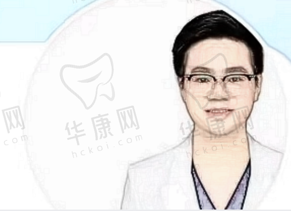 倪冰
