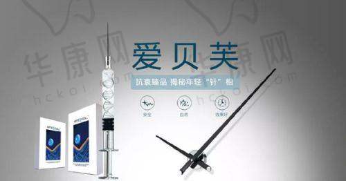 苏州乐桥疤痕胎记皮肤医院刘彦玲增生疤痕之初步成效