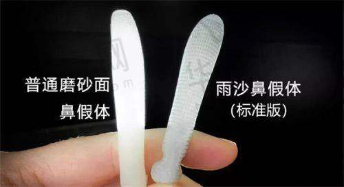 苏州乐桥疤痕胎记皮肤医院刘彦玲增生疤痕之费用透明合理
