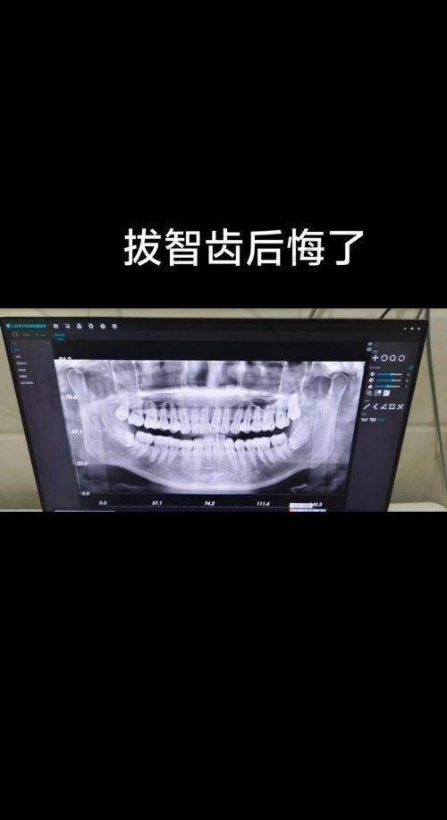 苏州赛阁中喜口腔的服务优势