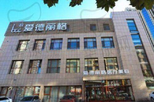 杭州瑞丽医疗美容医院在腰腹吸脂项目的特色优势