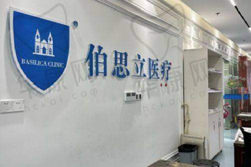 为什么韩国DA整形做正颌手术备受好评？