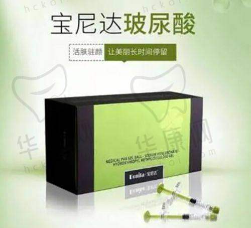 宜宾丝缘植发医疗美容谢志军发际线种植:术后修复