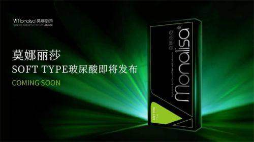 选择邓劲松医生小眼综合项目的注意事项