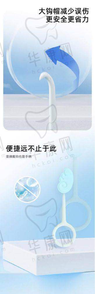 西藏拉萨雅博仕口腔医院董海时代天使隐形矫正之费用与服务