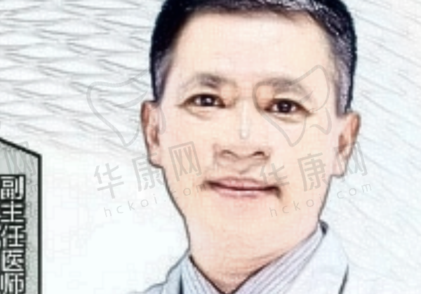 戴新明