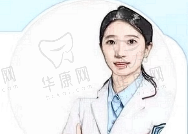汪子媛