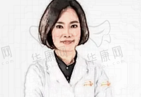 付俊俐