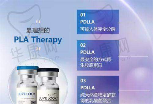 上海时光整形：磨骨网红医院，技术亮点在哪？