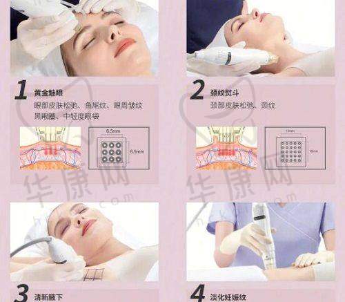 成都疤研疤痕研究所口碑怎么样?