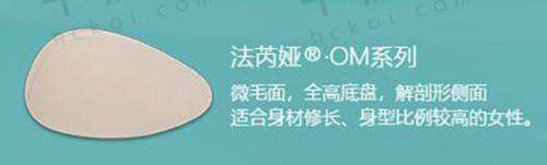 广州雅贝壹医疗美容李灵黄金超光子之长期成效与感受