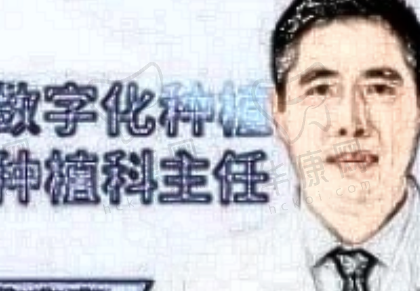 焦宏春