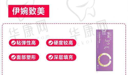 汕头雅靓悦美荟医疗美容康永培吸脂之服务感受