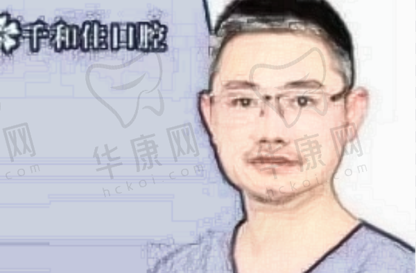 孔子任