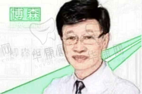 袁志杰
