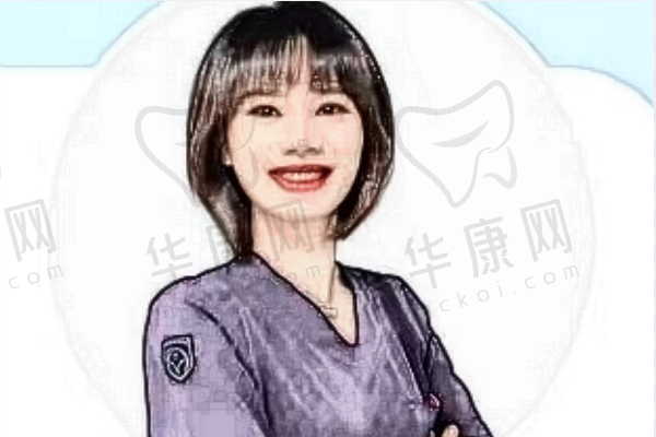 苏菊
