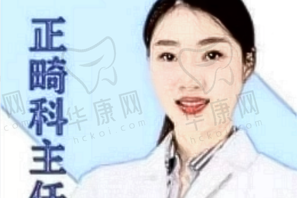 蒋桃