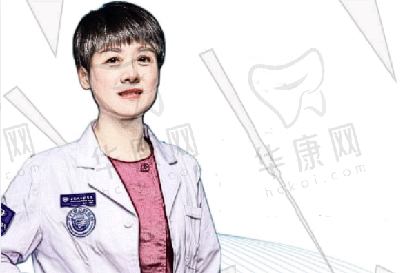 黄改玲