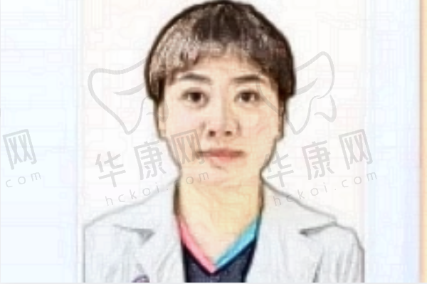 段婷
